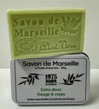 Ekte Marseille-såpe med Aloe Vera (125 g)